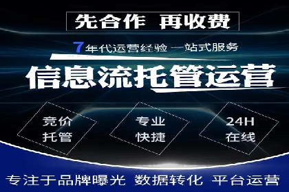 百度推广排名案例研究：如何利用关键词提升品牌知名度